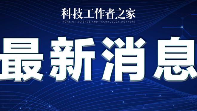 Clifford: Tự hào về những gì đội bóng đã thể hiện ngày hôm nay, các cầu thủ luôn cạnh tranh và chơi chăm chỉ